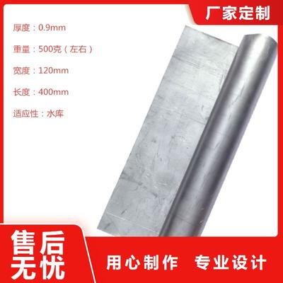 鉛板與鉛玻璃的價(jià)格特點(diǎn)及市場分析