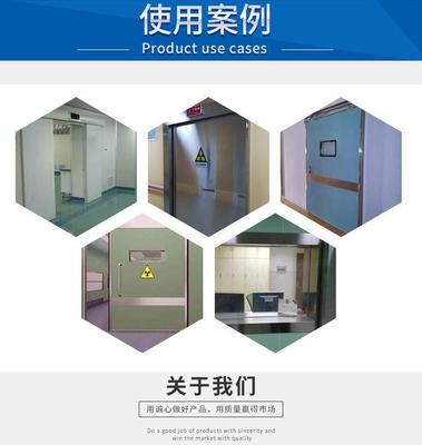 鉛塊、5mm鉛板與鉛玻璃 防輻射材料的選擇與價(jià)格解析