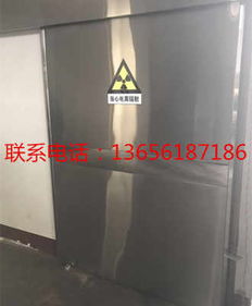 杭州防輻射鉛板與鉛屏風市場動態(tài)及選購指南
